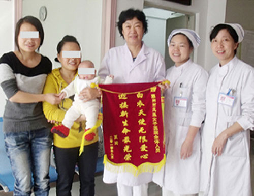 輕松、無痛，讓大齡的她